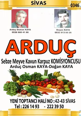 Arduç Komisyon evi — yayımlanmış firma fotoğrafı