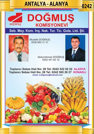 Doğmuş Komisyonevi — yayımlanmış firma fotoğrafı