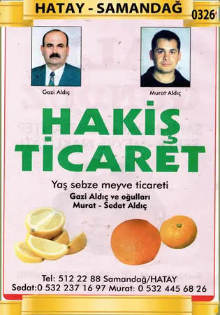 Hakiş Ticaret — yayımlanmış firma fotoğrafı
