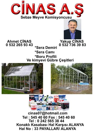 Cinas Komisyon evi — yayımlanmış firma fotoğrafı