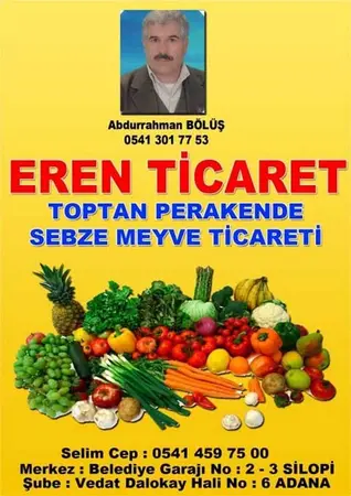 Eren Ticaret — yayımlanmış firma fotoğrafı