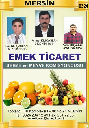Emek Ticaret Komisyon evi — yayımlanmış firma fotoğrafı