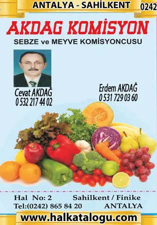 Akdağ Komisyon evi — yayımlanmış firma fotoğrafı