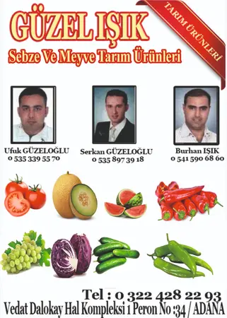 Güzel ışık komisyon evi — yayımlanmış firma fotoğrafı