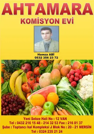 Ahtamara Komisyonevi — yayımlanmış firma fotoğrafı