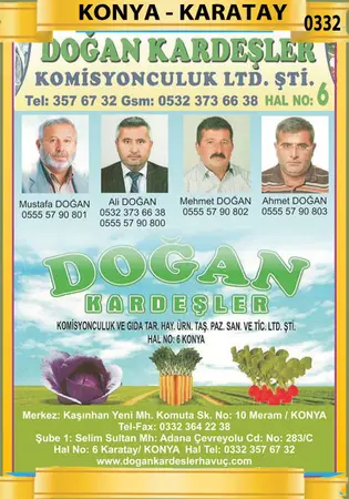 Doğan Kardeşler Komisyon — yayımlanmış firma fotoğrafı
