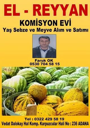 El -Reyyan Komisyon Evi — yayımlanmış firma fotoğrafı