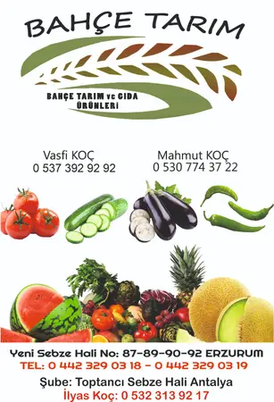 Bahçe gıda tarım ürünleri — yayımlanmış firma fotoğrafı