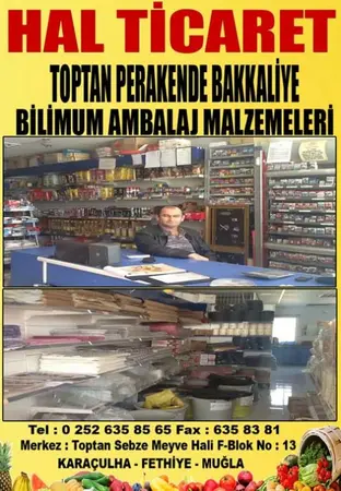 Hal Ticaret — yayımlanmış firma fotoğrafı