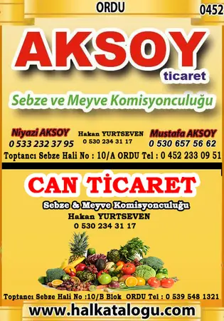 Aksoy Ticaret — yayımlanmış firma fotoğrafı