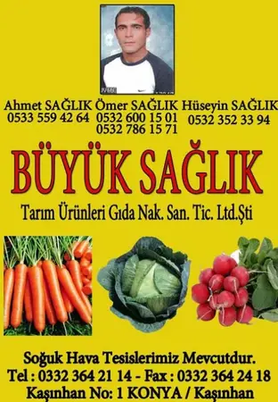 Büyük Sağlık Tarım Ürünleri — yayımlanmış firma fotoğrafı