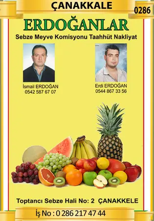 Erdoğanlar Komisyonevi — yayımlanmış firma fotoğrafı