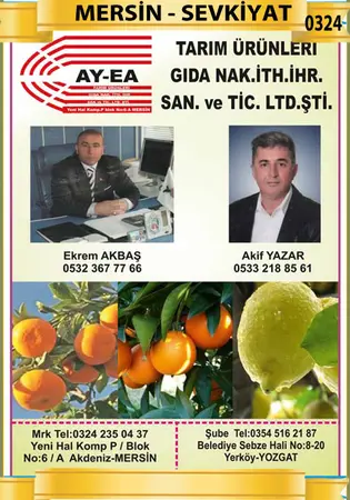 Ayea Tarım ürünleri — yayımlanmış firma fotoğrafı